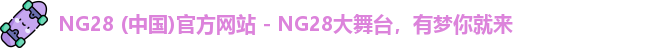 ng28